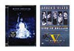 DVD diskai