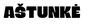 Astunke.lt