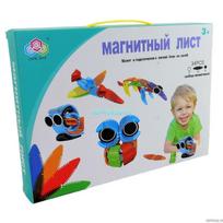 Magnetinių lapelių konstruktorius