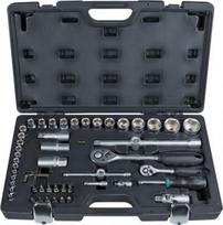 Socket wrench set 55 piece 110678 | 4011923054465