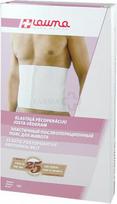 Elastinis pooperacinis diržas pilvui LAUMA XXL