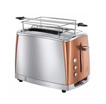 Skrudintuvas Russell Hobbs "Luna 2s Compact Copper" 24290-56