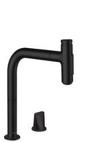Virtuvinis maišytuvas su ištraukiama žarna Hansgrohe Metris Select M71, 73818670