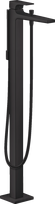 Vonios maišytuvas iš grindų Hansgrohe Metropol 32532670