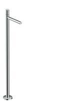 Grindinis praustuvo maišytuvas Hansgrohe AXOR Uno 45037000
