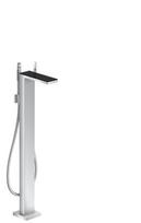 Grindinis vonios maišytuvas Hansgrohe AXOR MyEdition 47440600
