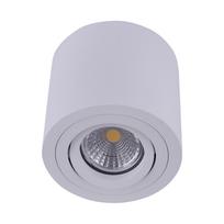 Lubinis šviestuvas Emithor Alman 48606, baltas