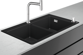 Virtuvės plautuvės ir maišytuvo komplektas Hansgrohe C51, 43221000