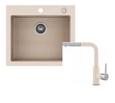 Plautuvės ir maišytuvo komplektas Kernau KGS H 60 1B Sand + KWT 06A PO Sand 60001
