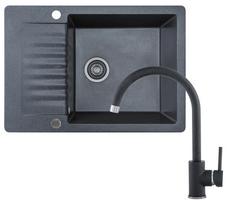 Plautuvės ir maišytuvo komplektas Kernau KGSF 6072 1B1D + KWT 07 Graphite