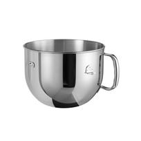 Priedas KITCHENAID 5KR7SB