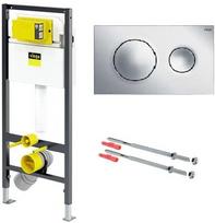 Potinkinis wc rėmas su laikikliais ir klavišu Viega 792855