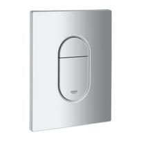 WC nuleidimo mygtukas Grohe Arena Cosmopolitan, 38844P00, chromas matinis