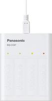Panasonic Eneloop Powerbank K-KJ87MCC40U AA, 2.25 hours