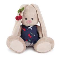Pliušinis žaislas Zuikutė Mi su vyšnia 18cm, SidS-164, Budibasa