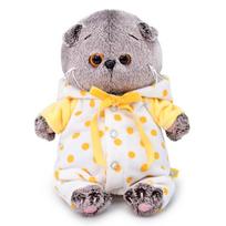 Pliušinis žaislas Katinėlis baltai-geltoname kombinezone 20cm, BB-043, Budibasa