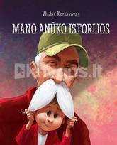 Mano anūko istorijos - Vladas Korsakovas