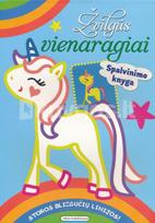 Žvilgūs vienaragiai. Spalvinimo knyga