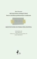 Metafiziniai apmąstymai. Kartu su prieštaravimais ir atsakymais - Renė Dekartas (Rene Descartes)