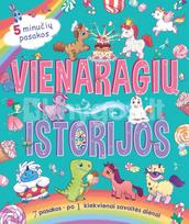 Vienaragių istorijos. 5 minučių pasakos