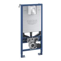 Potinkinis WC rėmas su bakeliu ir nuleidimo mygtuku Grohe Rapid SLX 3in1, 39603000
