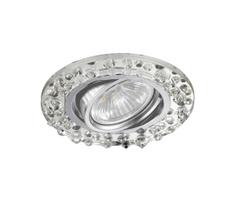 LUXERA 71068 - įleidžiamas lubinis šviestuvas CRYSTALS 1xGU10/50W/230V