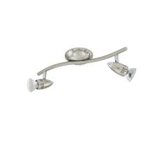 Eglo 92642 - Akcentinis LED šviestuvas MAGNUM 2xGU10-LED/3W/230V
