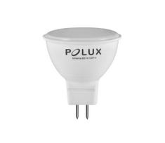 LED Lemputė PLATINUM GU5,3/MR16/4,9W/12V 3000K