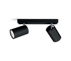 Philips 50592/30/PN - Akcentinis šviestuvas MYLIVING KOSIPO 2xGU10/10W/230V