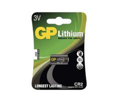 Ličio baterijos  CR2 GP LITHIUM 3V/800 mAh