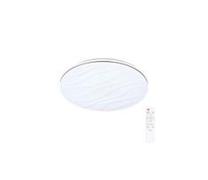 Pritemdomas lubinis LED šviestuvas DESERT LED/24W/230V su nuotoliniu valdymu