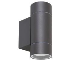 Rabalux 8119 - Lauko sieninis šviestuvas PHOENIX 2xGU10/10W/230V IP54 pilka