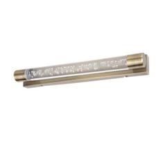 Rabalux 5786 - LED Sieninis vonios šviestuvas ABBEY 2xLED/5W/230V IP44