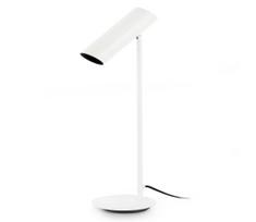 FARO 29881 - Stalinis šviestuvas LINK 1xGU10/11W/230V balta