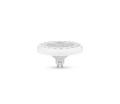 LED elektros lemputė AR111 GU10/15W/230V 30° 4000K