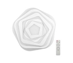 Ecolite WALP05-80W/LED - LED Reguliuojamas lubinis šviestuvas DRAGO LED/80W/230V + VP