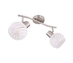 Globo 54025-2 - Akcentinis apšvietimas WILLY 2xE27/40W/230V