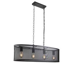 Searchlight - Sietynas, kabinamas ant grandinės FISHNET 4xE27/60W/230V juoda