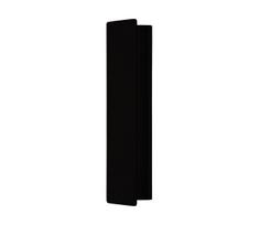 Eglo 99087 - LED Maitinimas standartinėms jungimo grandinėms ZUBIALDE LED/12W/230V