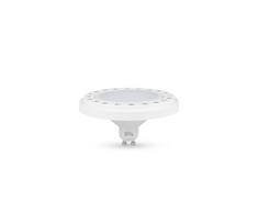 LED elektros lemputė AR111 GU10/15W/230V 120° 3000K