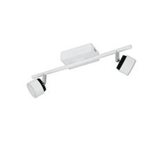 Eglo 93853 - Akcentinis LED šviestuvas ARMENTO 2xLED/6W/230V