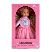 bo.  Kalbanti ir dainuojanti lėlė Milana, 40 cm, rusų k.