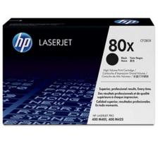 HP 80X (CF280X) Lazerinė kasetė, Juoda