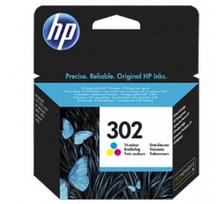 HP 302 Tri-color (F6U65AE) Rašalinė kasetė, CMY