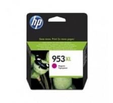 HP 953XL (F6U17AE) Rašalinė kasetė, Purpurinė