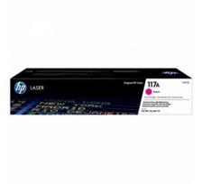 HP 117A (W2073A) Lazerinė kasetė, Purpurinė