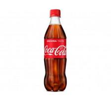 Gėrimas Coca Cola pet 0,5 l (kaina nurodyta su užstatu už tarą)