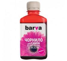 Neoriginali Barva Epson T6643 L100/ L210/ L300/ L350/ L355 Rašalo papildymo buteliukas, Purpurinė