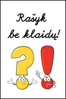 KNYGŲ RINKINYS. Rašyk BE KLAIDŲ! 12 lentelių su lietuvių kalbos rašybos taisyklėmis (dalijamoji medžiaga, A5)