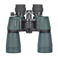Žiūronai Delta Discovery 10-22x50